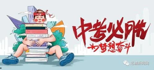 海杉文化爆料最新消息