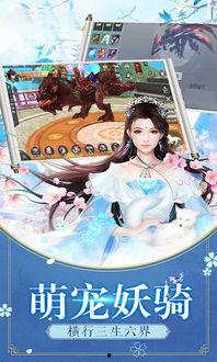 踏雪爆料完整版视频下载,揭秘事件真相与幕后黑幕