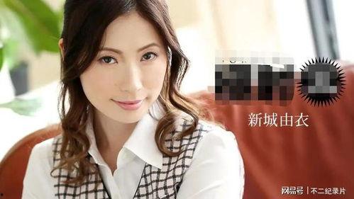 美香无码 下载,下载体验与内容解析