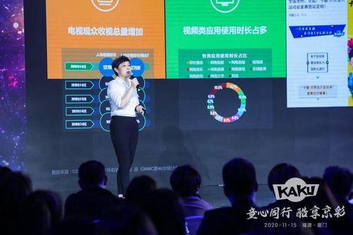 北京卡酷直播在线观看,畅享精彩瞬间，尽在云端直播盛宴