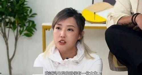 爆料女明星在家生活视频,温馨日常曝光