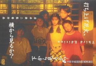 日本电影的名称,穿越时空的感动之旅