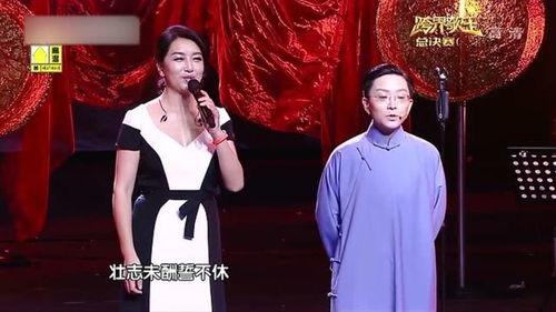 明星开会唱歌,共谱音乐盛宴