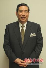 日本企业家,创新与变革的引领者