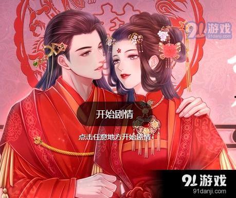 下人爆料九云师兄视频,揭秘背后惊人真相