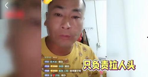 缅甸小六爆料视频,真实事件背后的惊人内幕
