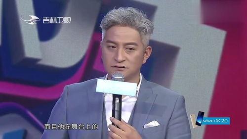舅妈爆料吉杰唱歌视频,歌声太动人了！