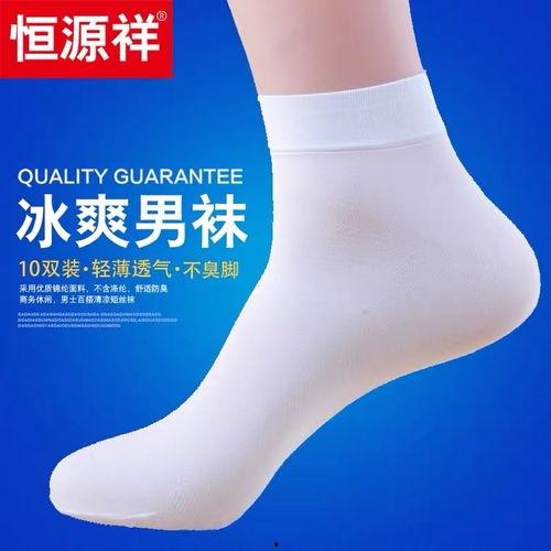 穿丝袜的骚狐狸,探寻骚狐狸的性感魅力