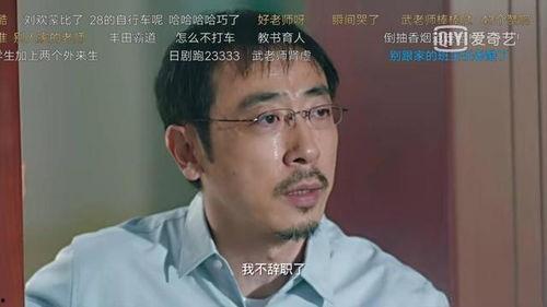 娱乐圈奇葩爆料,揭秘明星背后的惊人真相！
