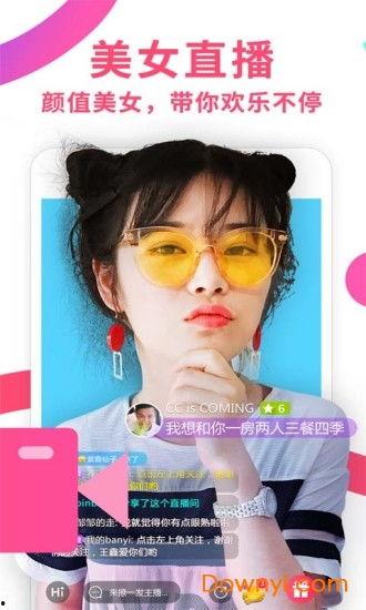 影音丝袜 迅雷下载,独家资源，迅雷下载，尽享视听盛宴
