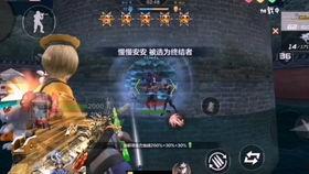 CF手游2022最新赏金令爆料,全新爆料揭秘，热血竞技再升级！