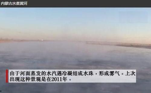 关于黄河的视频,母亲河的壮丽画卷与历史传承