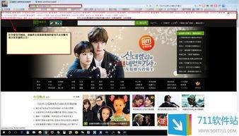 模范学院vip视频,深度解析教育创新与卓越人才培养之道