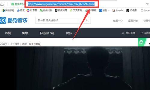 怎样下载视频歌曲,一键下载视频中的歌曲，享受音乐自由！