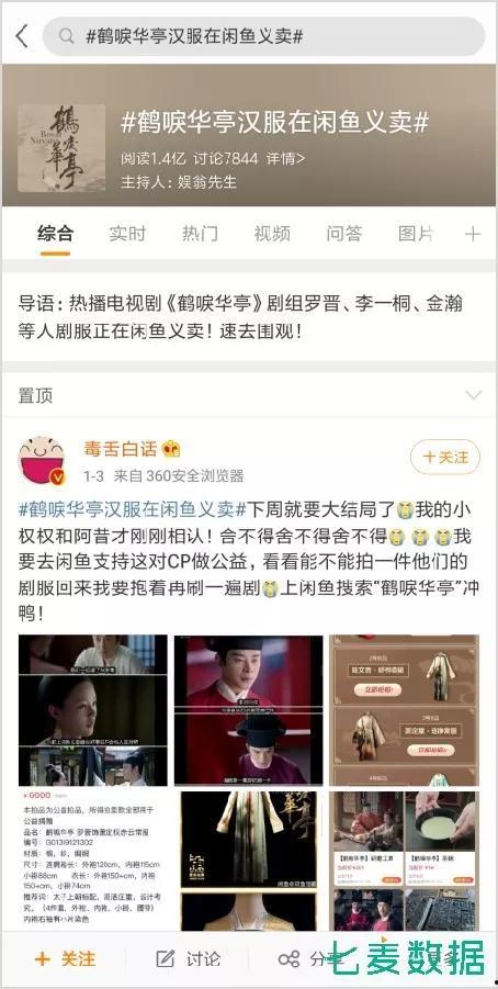 w无码女同番号 下载,揭秘隐秘的二次元世界