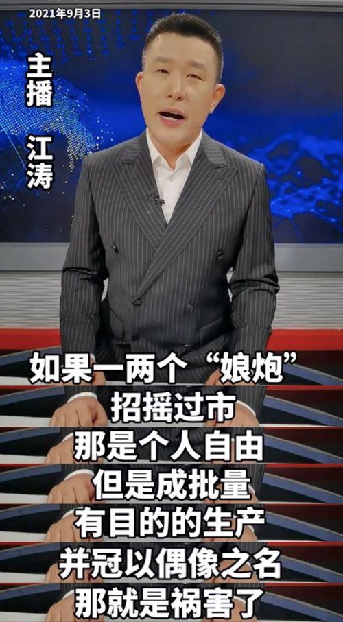 超哑免费视频在线观看,超哑免费视频，在线观看新体验