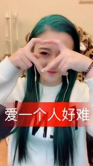 快手初恋八的爆料视频,背后故事令人震惊