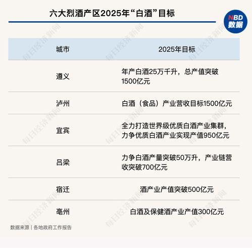日本理论片免费,揭秘日本理论片背后的秘密世界