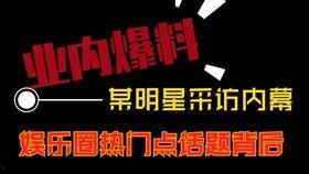 江苏热点爆料新闻直播,聚焦民生，直击现场