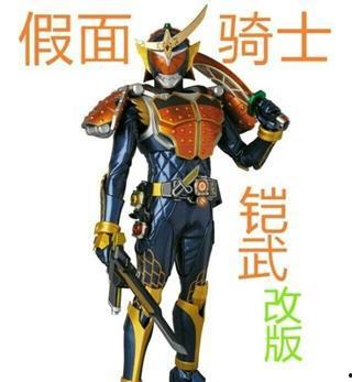 假面骑士铠武在线播放,假面骑士的荣耀之战，在线播放带你领略激战时刻