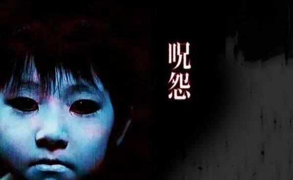 日本世界恐怖,揭秘神秘传说与诡异事件