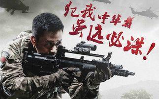 战狼2在线播放 magnet,燃情岁月，热血征途，重温国产硬汉巅峰之作！