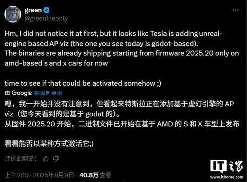 最新模型爆料网站,最新模型爆料网站深度解析，前沿科技一网打尽！