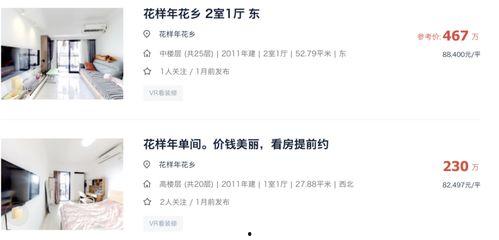 meyd247免费观看,解锁精彩视听盛宴