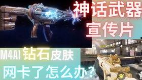 辉哥爆料胜利女神视频,胜利女神视频背后的惊人真相