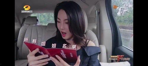 女神 到家 抽搐 AV,真相令人震惊