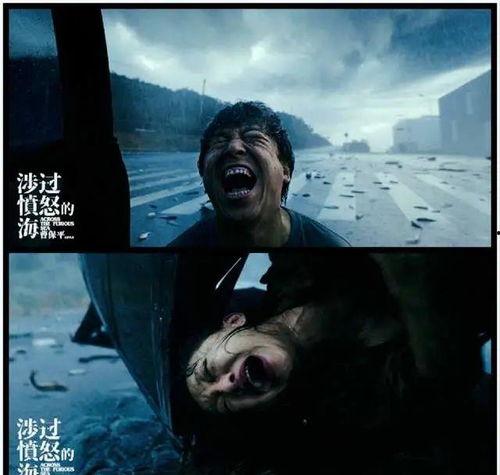 愤怒的父亲 在线播放,在线播放揭示家庭冲突的深层根源