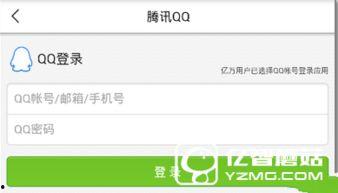 今日头条江苏爆料新闻,详情敬请关注