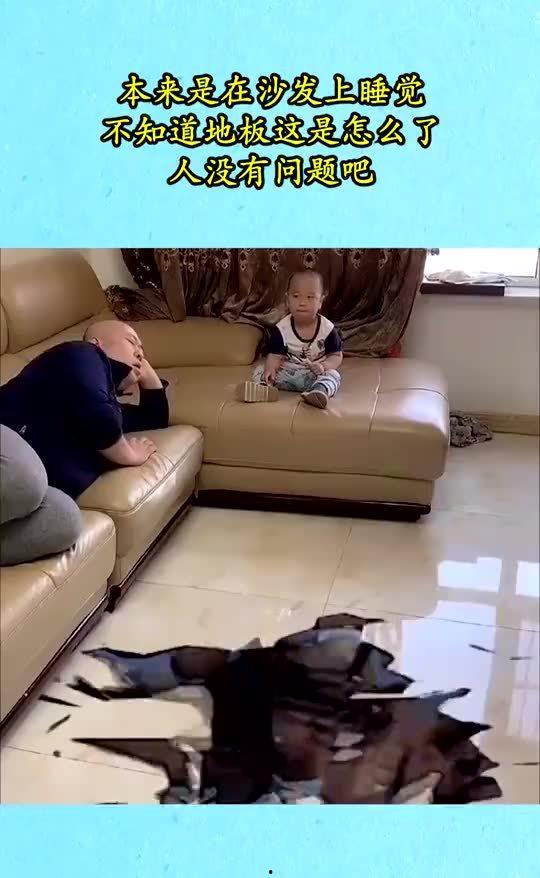 睡在沙发的人在线播放,在线播放带你领略睡在沙发的人