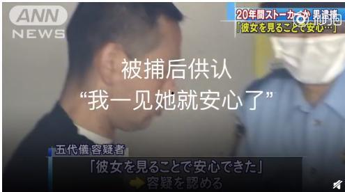 热心肠网友爆料视频大全,揭秘网络热点背后的真相