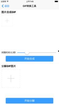无码公开免费视频下载,揭秘无码公开免费视频下载全攻略