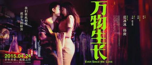 国产激情电影免费观看,免费畅享激情瞬间