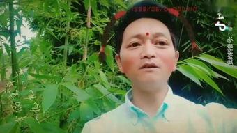 红嫁衣的故事视频