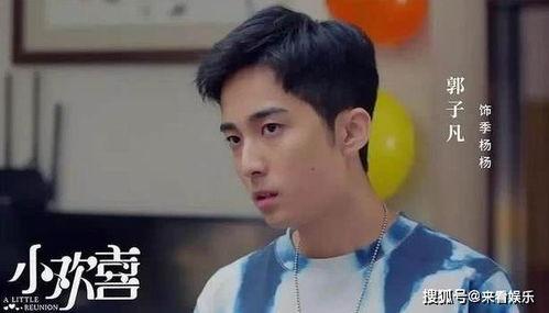 娱乐圈爆料李庚希,揭秘明星背后的故事