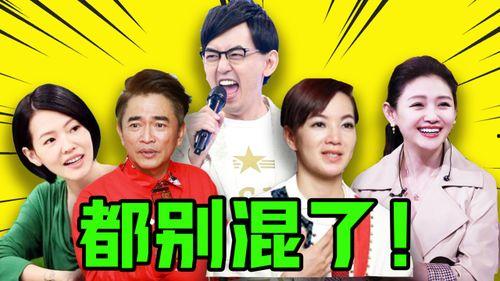 娱乐圈八卦的爆料有哪些,揭秘明星背后的故事与真相