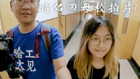 林奇女友闺蜜爆料视频,揭秘背后惊人真相