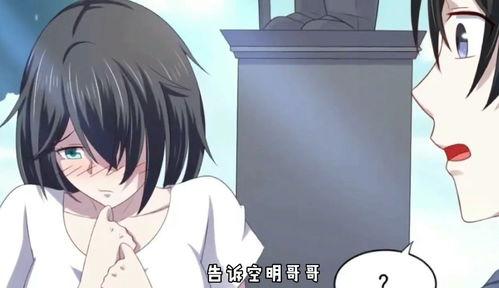 催眠之干男明星,揭秘男明星的神秘魅力与内心世界