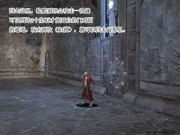 鬼挡路3在线播放