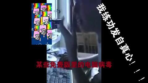 6年级35分钟无码在线,探索35分钟无码在线学习的奥秘