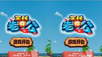 全民老公全集几集,从第1集到第XX集，甜蜜爱情与职场风云交织