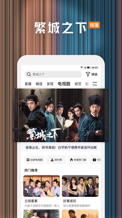 九视频,探索短视频新纪元，引领潮流娱乐盛宴