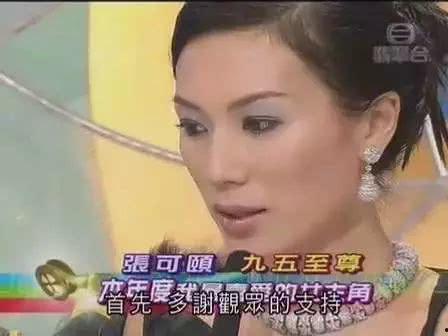 肥姐爆料张可颐的视频,张可颐幕后故事大曝光