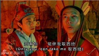 罗家英日本片,揭秘港星跨国演艺生涯的辉煌篇章