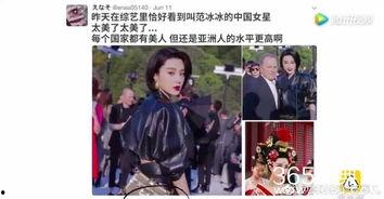 日本千综艺,揭秘日本综艺节目背后的魅力与奥秘