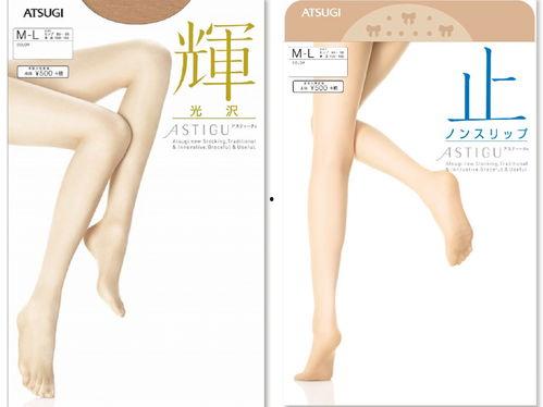 白丝袜足底,探寻女性足部美学的独特魅力