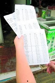 张小姐最新爆料新闻,揭开娱乐圈惊人内幕